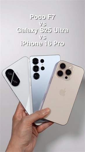 Daniel Sin on Instagram: "Poco F7 vs Galaxy S25 Ultra vs iPhone 16 Pro Camera Zoom Test! The Poco F7 is priced at $399 ($339 Early Bird Deal). Thoughts on the camera when it’s compared to these popular flagships?"