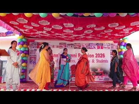 #1 పూర్వ విద్యార్థుల ఆత్మీయ సమ్మేళనం - St Anna's English Medium School - Rentachinthala