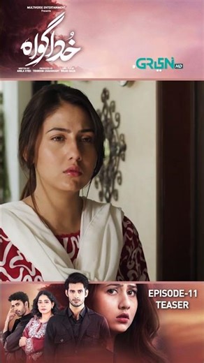 Khuda Gawah Episode 11 Teaser #shorts #pakistanidrama #khudagawah #greentv