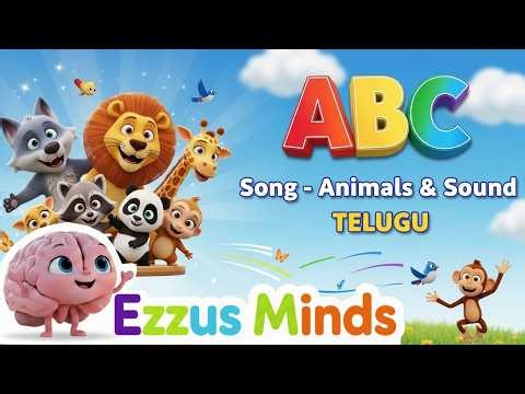Telugu Rhymes ABCD Song | Learn ABC Alphabet for Children | Animals Name and Sounds