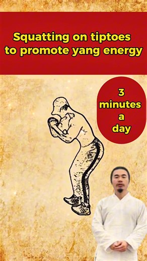 🌸 Revive your vitality: tiptoe squats for 5 minutes, every day. | Evan Wong Guides