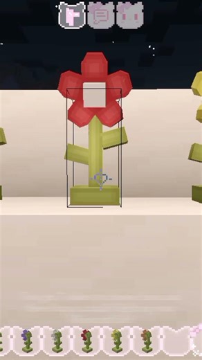 Aesthetic mod for your Minecraft! #minecraft