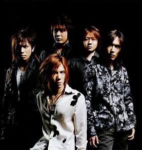 Janne Da Arc music, videos, stats, and photos | Last.fm