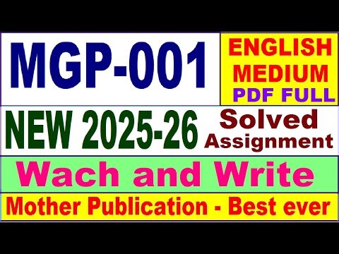 MGP 001 solved assignment 2025-26 in English || mgp 001 solved assignment 2026 || ignou mgp1