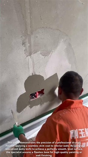 ⚡️🏠 Perfect Finish: Pro-Level Drywall Skim Coating Technique! #Shorts
