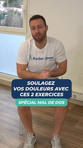 175K views · 1.8K reactions |  2 exercices pour apaiser les douleurs du bas du dos ! #soulagement #sciatique #mobilité Ciblez les tensions lombaires et soulagez vos sciatiques en douceur, avec des mouvements simples à faire chez vous   Rejoignez le challenge gratuit : https://resterjeune.io/challenge-gratuit-julien | Julien Hyardet ResterJeune.com | Facebook