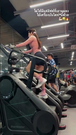 This Ulitimate Cardio Workout Will Spike Your Heart Rate 🔥