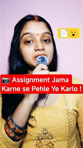 IGNOU Assignment Submit Karne Se Pehle Ye Galti Mat Karna! | Proof Rakhna Zaroori Hai