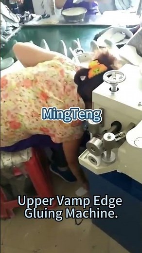 Gluing Machine For The Edge Of Insole Board #machine