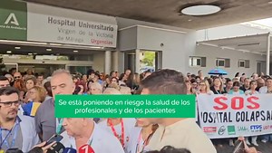 🚨 SATSE Málaga y otros sindicatos se concentran en el Hospital Virgen de la Victoria. ⚠️Caos organizativo falta de personal = riesgo para pacientes y profesionales. 🚑 Urgencias al límite. ✊Más de 500 personas exigen soluciones YA y que se depuren responsabilidades 🔗https://andalucia.satse.es/notas-prensa/-/v/735825/concentracion-virgen-victoria-octubre | Satse Andalucía