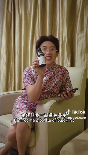 HP Concept Store on TikTok