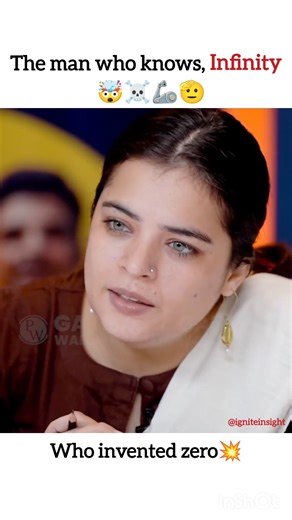 tricky question💥🧐|he made it easier#upsc #ias #upscmotivation #iasinterview #upscexam #upsctopper