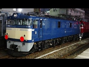 さようなら EF60 19 廃回 高崎 2019.7.1