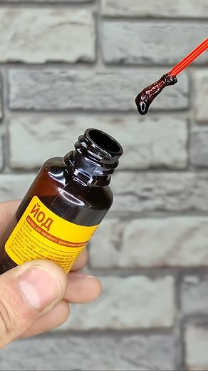 230K views · 396 reactions | Be sure to remember this trick! How to instantly remove iodine from clothes #shorts | HOME DIY | Facebook