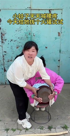 Funny Chinese Funny Video Shorts