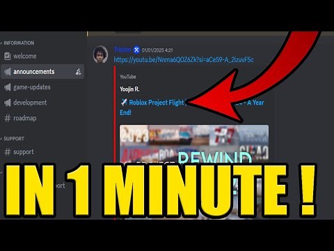 HOW to JOIN PROJECT FLIGHT DISCORD SERVER ✅PC & MOBILE✅