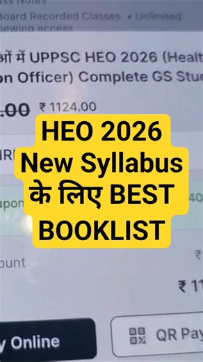 HEO 2026 New Syllabus BEST BOOKLIST health education officer #heo #heo2026 #upheo #uppsc #uppscheo