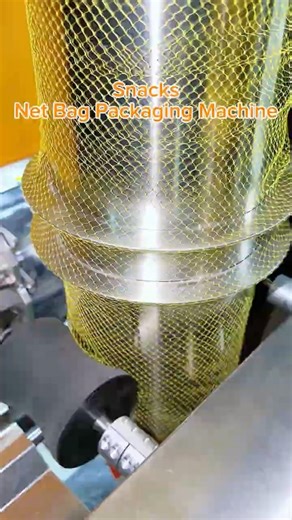 Automatic Net Bag Packaging Machine for Snacks | Fast & Clean Snack Packing