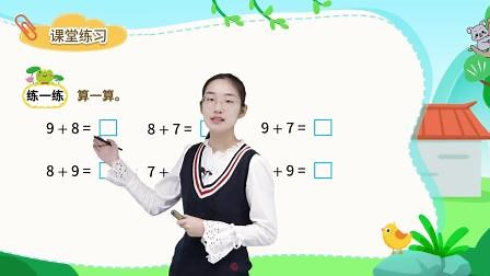 id_XNjQ1ODI0OTM1Mg==.html