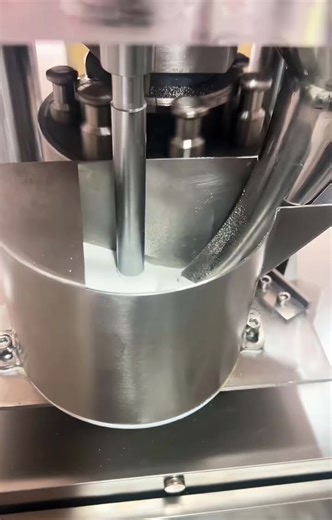 Tablet press machine