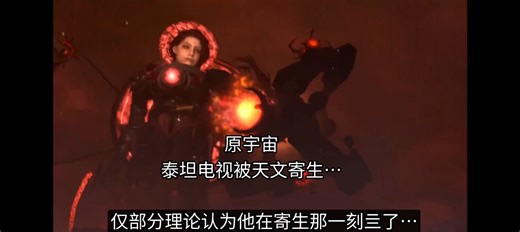 各个宇宙最大的刀子（完整版）…
