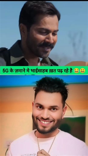 😎 𝗠𝘆 𝗟𝗶𝗳𝗲 𝗠𝘆 𝗥𝘂𝗹𝗲𝘀 🦝 on Instagram: "3G Old Versions 😂"