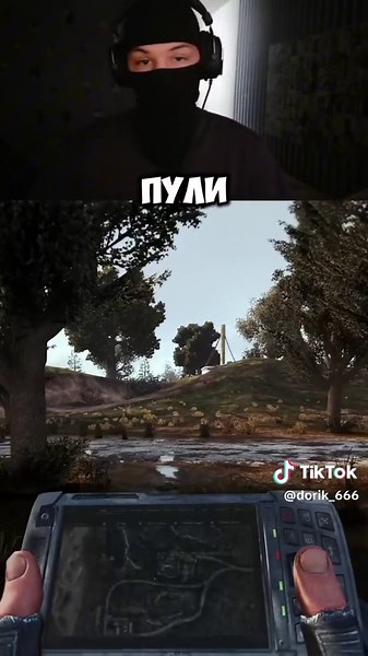 Exploring Stalker 2: Gameplay and Anomaly Features