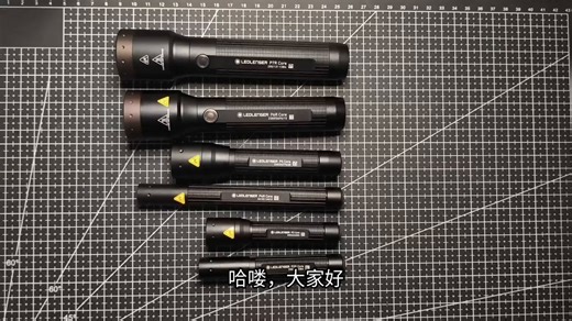 莱德雷神（LED LENSER）小型强光手电筒P2R WORK笔形EDC笔灯暖黄光高显色便携充电