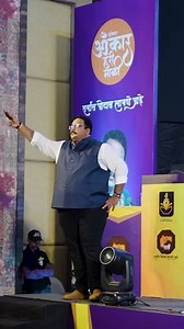 🔥 Import-Export is Booming – Don’t Miss Out! 🔥 India’s import-export industry is growing faster than ever – and this is your chance to be a part of it! 🌍 ✅ Learn how to start your own global trade business ✅ Discover high-demand products & connect with buyers ✅ No prior experience needed – just the right guidance! 📅 Hurry! Limited spots available. 👉 Register Now & Take the First Step! 🚢 | Udyami Maharashtra