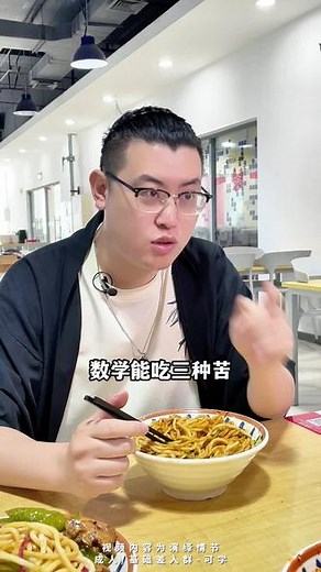 初中数学成绩想要好，这本《满分数学手册》必不可少！这套书让孩子爱上学习，让家长更省心！