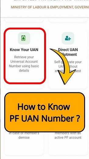 UAN number kaise pata kare online | how to know pf uan number | how to find/get pf uan no #epfo