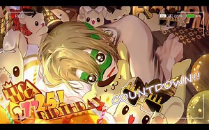 【CC双语字幕/机翻熟肉/Luca】生日倒计时