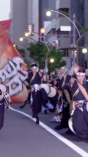 華鼓節（第35回 YOSAKOIソーラン祭り 2026/FUNKY!すすきの第二会場）#よさこい #華鼓節#yosakoiソーラン #yosakoiソーラン祭り#すすきの#yosakoi