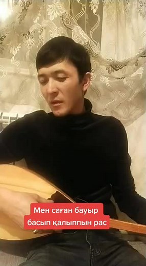 Mastering the Traditional Lute: A Musical Journey