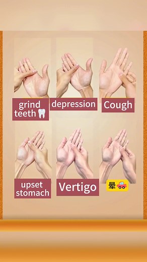 #healthtip #depressionawareness #insomniac #massager #养生 #按摩