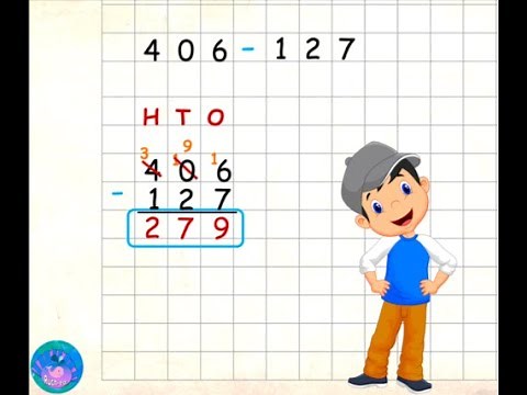 Vertical subtraction with borrowing - 3 digit numbers | subtraction techniques | Grade 2 | Grade 3