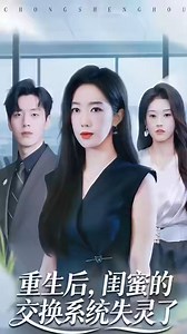 Phim hay | Made in Home