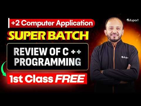 PLus two | Computer Application | 1 - Review of C ++ Programming | Eduport Plus Two