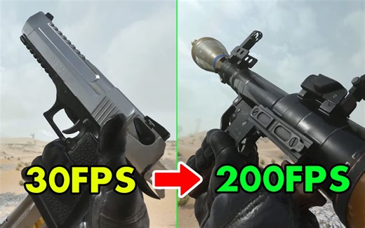 帧数暴涨！使命召唤19极致帧数优化攻略！COD19