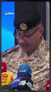 If you were affected by missile or drone fragments in Jordan, the government has decided to compe...