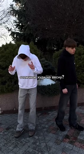 Brand Risky: A Clothing Brand Overview