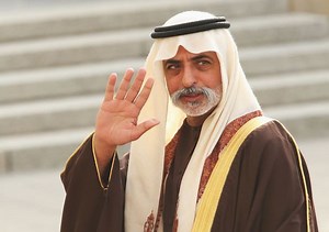 Nahyan bin Mubarak Al Nahyan - Alchetron, the free social encyclopedia