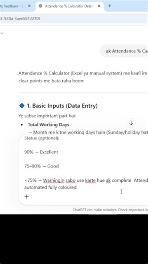 1 Prompt se Banao Attendance Tracker 😱 Auto % + Color Coding 🔥 | Excel Hindi 2026