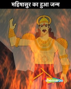 3.7K views · 114 reactions | The Legend Of Devi Durga #new #drama #tales #movies #story | Shemaroo Kids | Facebook