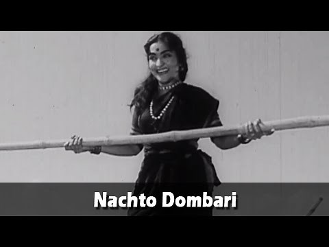 Nachto Dombari - Marathi Folk Song - Kela Ishara Jata Jata - Usha Chavan, Arun Sarnaik