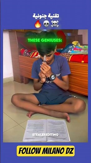 تقنية جنونية ☠️💀🔥#didine #didinecanon16 #didin_clash #canon16 #rapdz #fyp