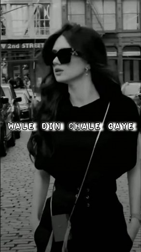Titliaan Lyrics 💔 | O Pata Nahi Ji Kon Sa Nasha Karta Hai | Full Screen Status | Aesthetic Sad Song