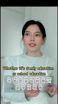【Learn Chinese-Sex education】性教育.Does China have sex education?