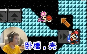 【桀哥多人图#1800】小红：我听说有人要当老板？_哔哩哔哩_bilibili