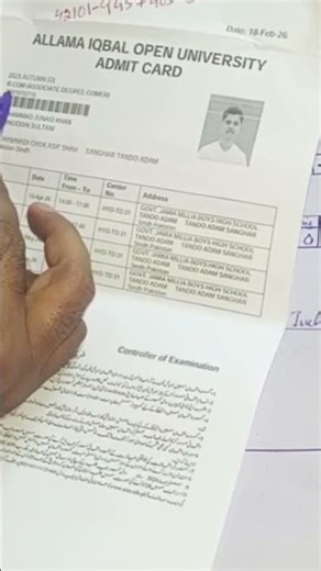 AIOU Answer Sheet Data FILL UP! #aiou #aiou24update #answersheet #exam #2026 #writtenexam